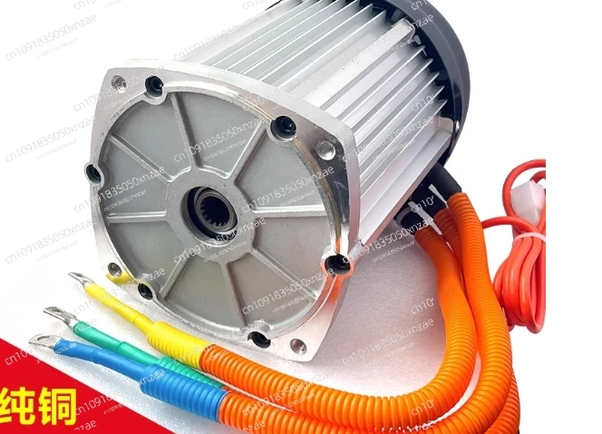 Electric tricycle motor 60V1500W square concave 3200 rpm
