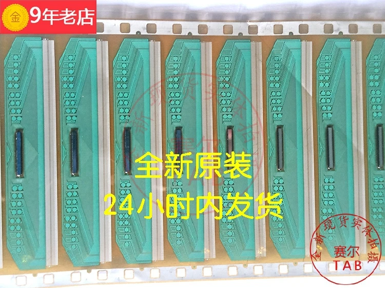 SW81100-C1LS TAB COF24 Original and new Integrated circuit