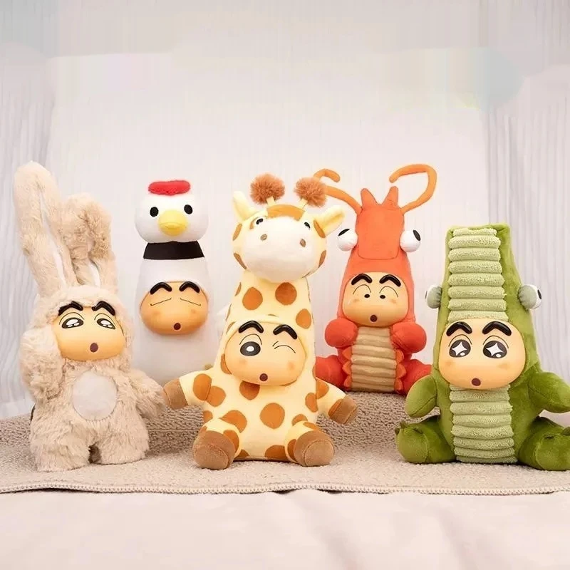 

Genuine Crayon Shin-Chan Blind Box Animal Lobster Vinyl Face Slow Rebound Doll Plush Toy Pendant Children Birthday Gift