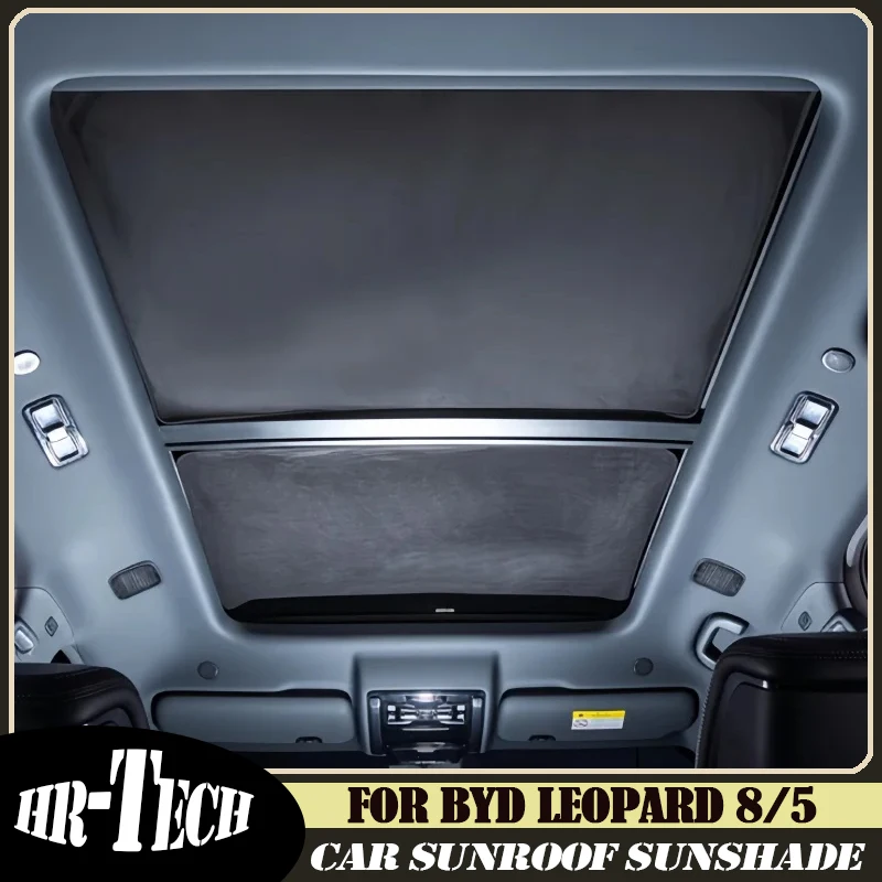 

Car Panoramic Sunroof Silicone Sunshade Suitable for BYD Leopard 5 Leopard 8 Auto Sunroof Electrostatic Adsorption Accessories