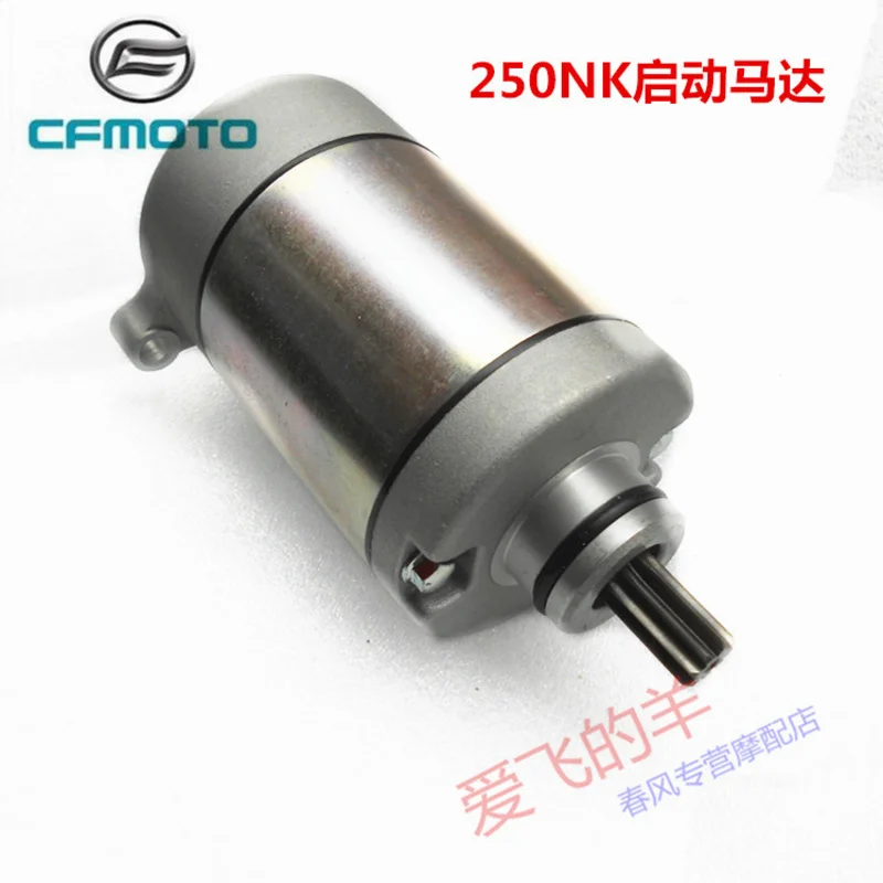 

Original Accessories of Motorcycle Cf250 Starter Motor 250nk Starter Motor 250sr Starter Motor