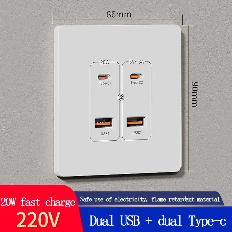 20W Super Fast Charging USB Concealed Wall USB Panel TYPE-C2/4 Port Fast Charging Socket Embedded 86 Type Surface Mounted