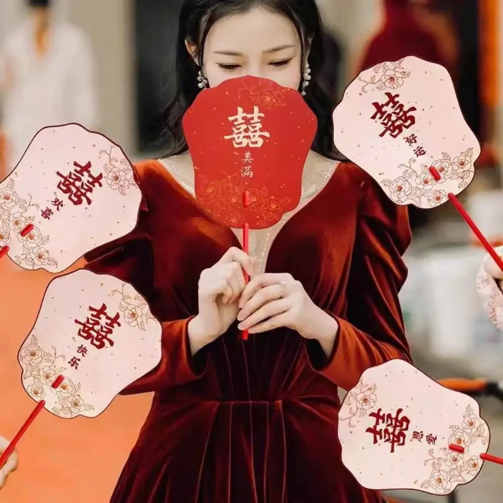 

5pcs/set Chinese Style Bridesmaid Group Fan Traditional Double Sided Wedding Hand Fan Blessing PVC Decorative Fan for Wedding