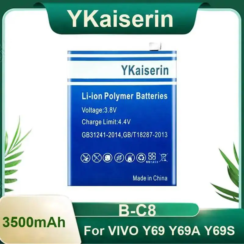 

For Vivo Y69 Y69A Y69S B-C8 Safe And Reliable 3500Mah Mobile Phone Battery