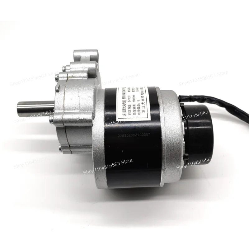 ​​24V DC Gear Motor with Electromagnetic Brake - 250W 75/120RPM Low Speed Brushed Motor for Wheelchair Applications​​