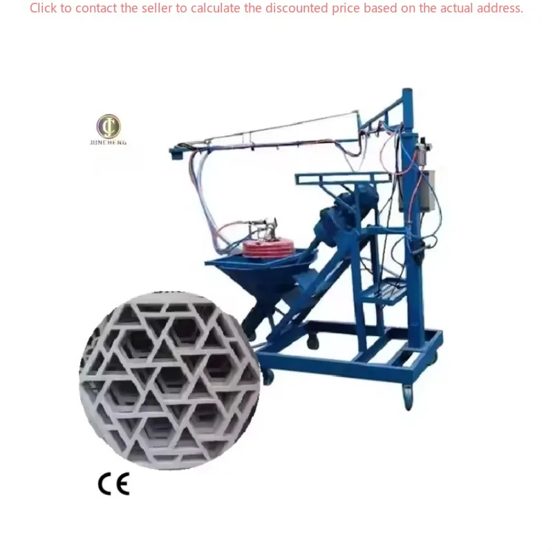 Fiberglass Spraying Machine 220V Construction Mortar Equipment New Condition For Retail Industries