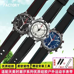 Soft Breathable Silicone Strap for Timex Timex Tide Compass T2n720 T2n721 Sports Rubber Silicone Watch Band Men Accessory