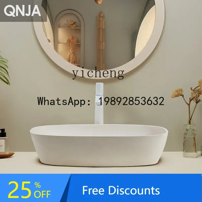 

B1 Countertop Wash Basin Glossy Oval Bathroom Artistic Wash Basin