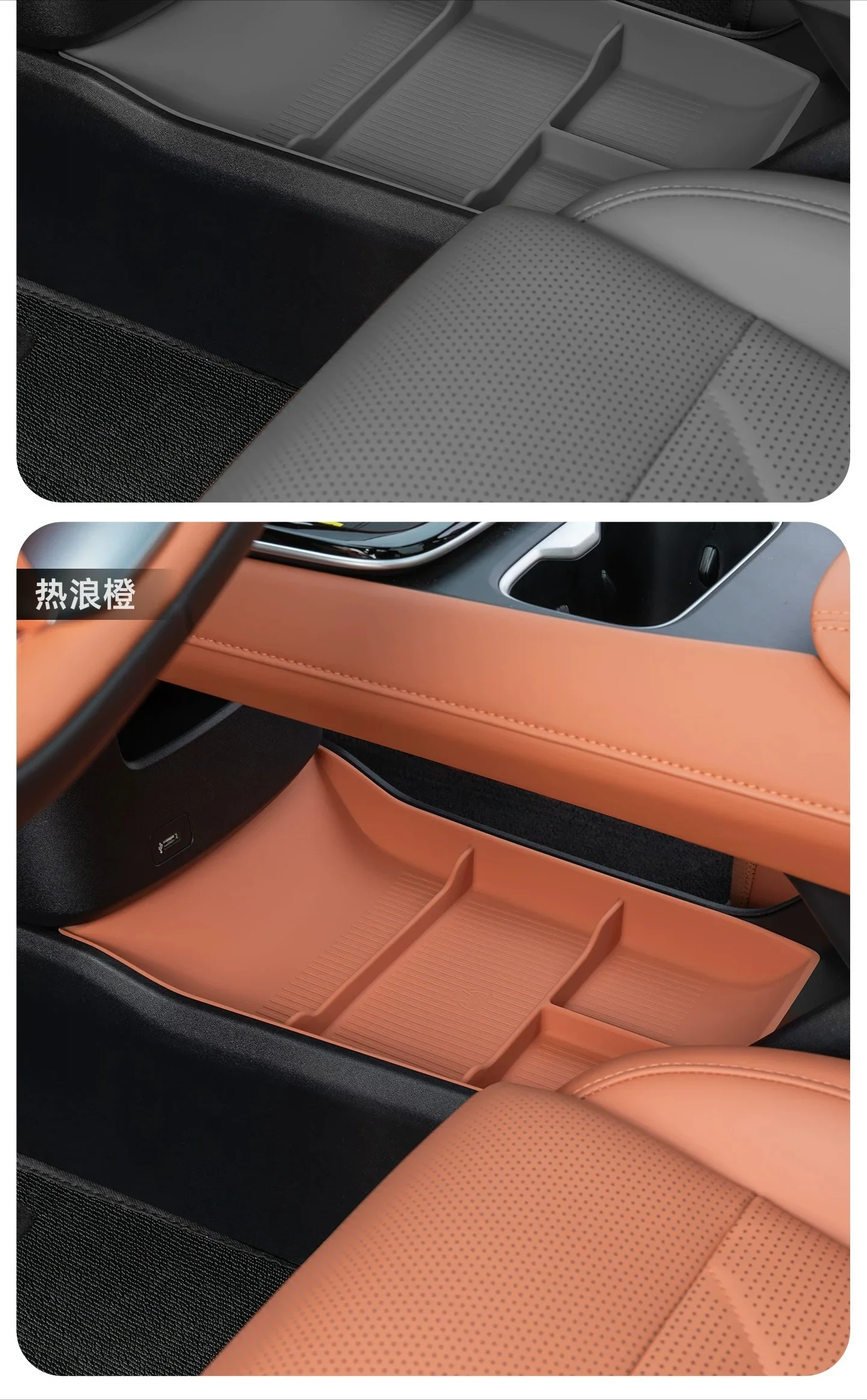 Car Central Control Lower Storage Box Silicone Non-slip Pad Scratch-proof Storage Organizer For Changan Deepal S05 2024-2026 detail image 14