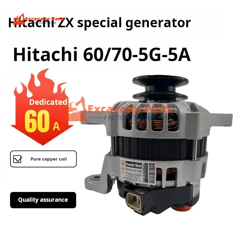 For Hitachi ZAX EX ZX60-5A 60-5 70-5G 70-5A 75-6A Generatoryanmar VIO 4TNV98 Generator Excavator Parts