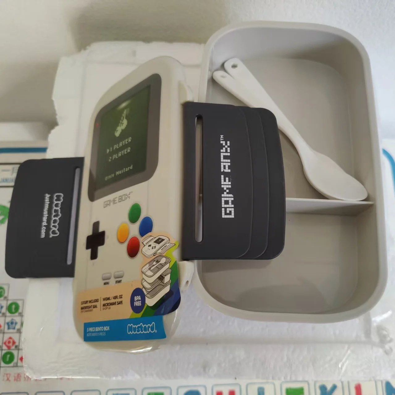 Game Console Radio Shaped Lunch Box For Kids Plastic Multi-Layer Bento Box With Spoon And Fork Cartoon Food Container