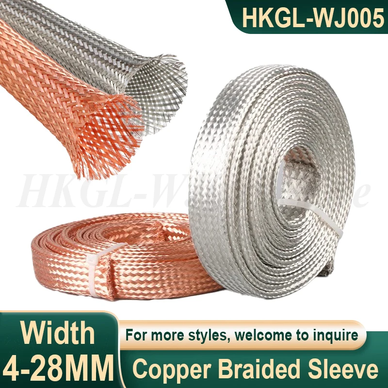 

Width 4-28mm Copper Braided Sleeve Tinned Plating Copper Woven Tape Expandable Screening Signal Wire Cable Shielded Metal Sheath