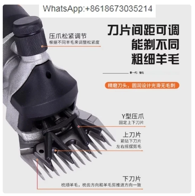 2 In 1 Carpet Trimm…