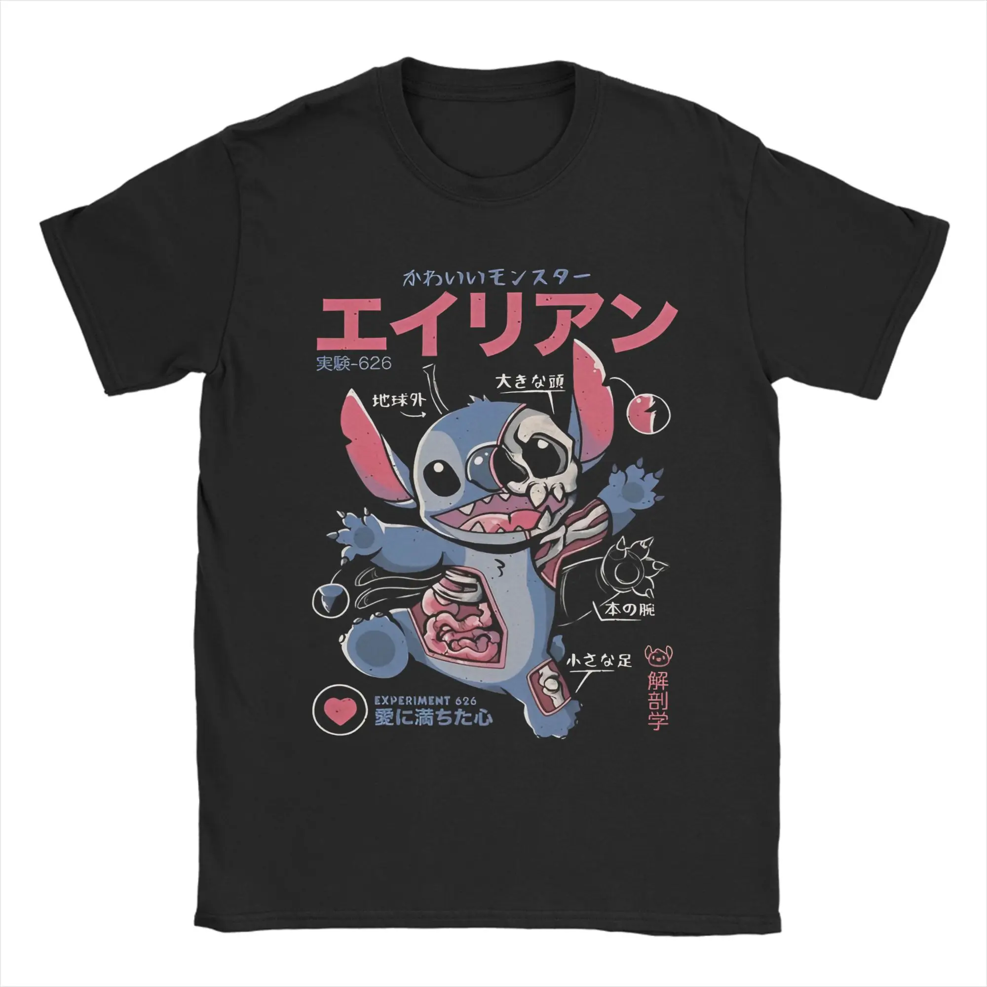 

Vintage Stitch T-Shirt Summer Cotton T-Shirts For Men Hip Hop Casual Tee Shirt Short-Sleeved Streetwear Tees