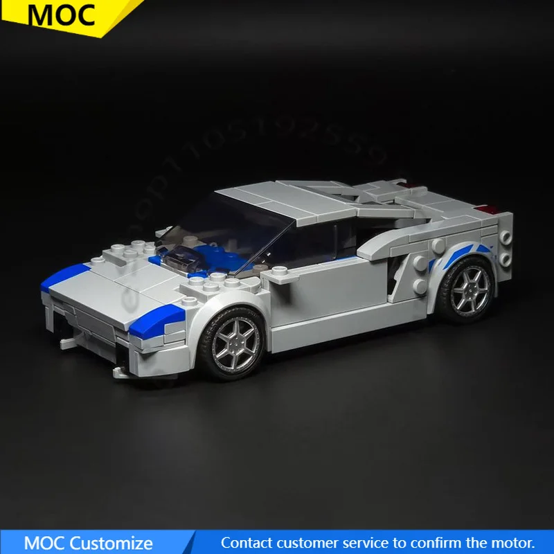 259 PCS Speed Hypercar 76917  Gallardo MOC Customize Modular Building Block Model Popular Educational DIY Holiday Toy Gifts