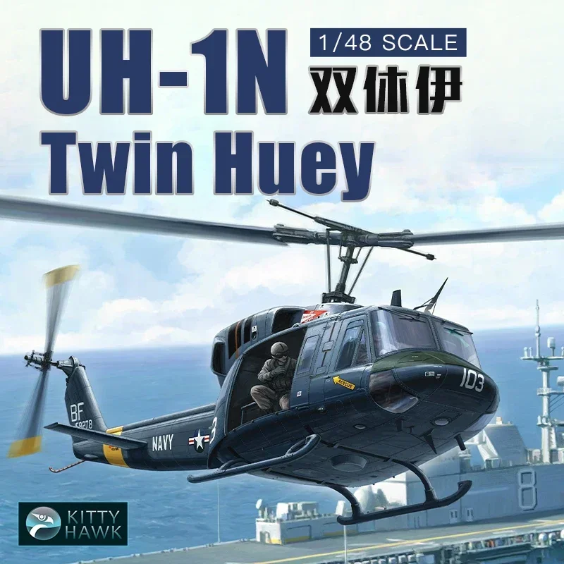 

Сборочная модель Kitty Hawk 1/48 KH80158 US UH-1N Huey, вертолет - комплект модели самолета