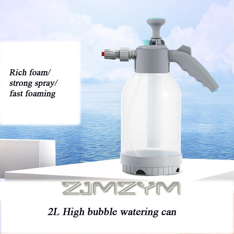 2L Multi-purpose Vehicle Foam Watering Can PP Durable Air Pressure Sprinkler Watering Pot Foam Car Wash Spray Bottle