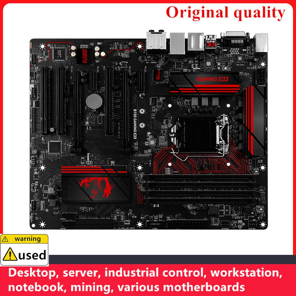 

For B150 GAMING M3 Motherboards LGA 1151 DDR4 64GB ATX For Intel B150 Desktop Mainboard SATA III USB3.0