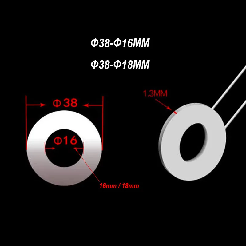 Φ38-16mm/Φ38-18mm MCH الحلقي ارتفاع درجة الحرارة سخان من السيراميك الألومينا لوحة التدفئة الكهربائية 3.7 فولت/5 فولت/12V110W 24V95W 2-3 أوم