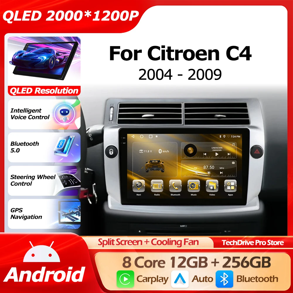 For Citroen C4 C-Tr… - image