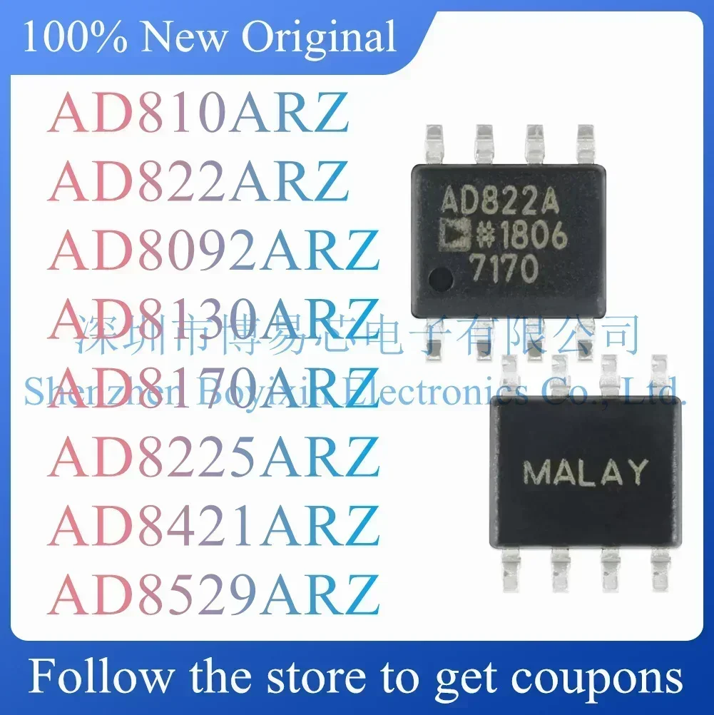 

AD810ARZ AD822ARZ AD8092ARZ AD8130ARZ AD8225ARZ AD8421ARZ AD8529ARZ AD8170ARZ Standard version