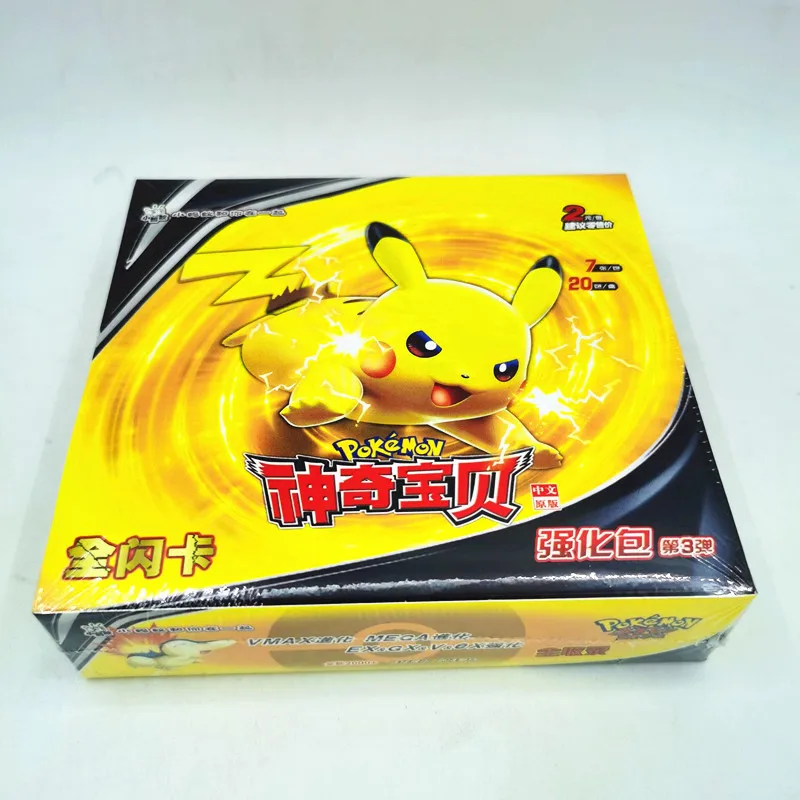 Anime peripheral series games Chinese version pet card card box toy boys love collecting toys birthday gifts