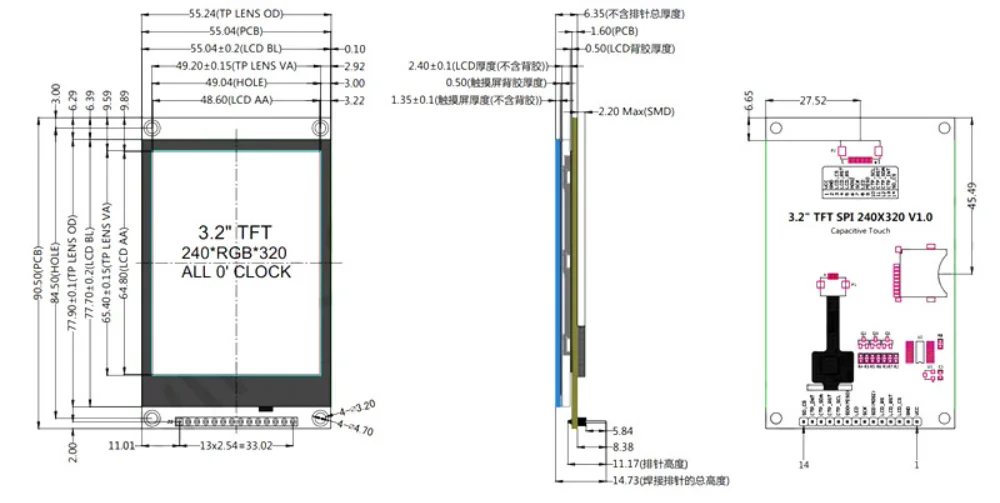 2,8/3,2/3,5 Zoll SPI Serieller Anschluss TFT LCD Kapazitiver Touchscreen-Display-Modul IPS-Version Schwarz – Detail 13