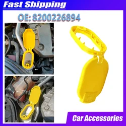 1pc Car Washer Fluid Tank Cover Car Wiper Cap Car Accessories for Renault Megane 2 Scenic Trafic 2 Clio Laguna 3 8200226894