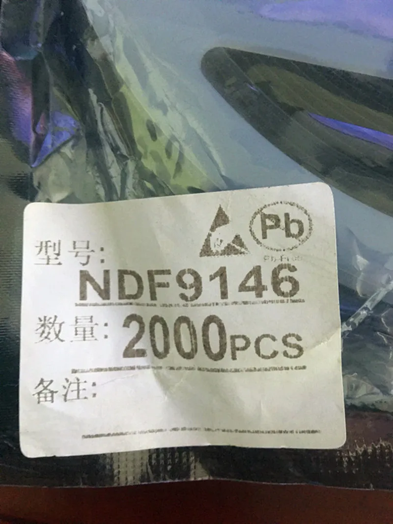 

NDF9146 3*3 SMD1900MHZ 1,9G