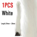 1PCS White