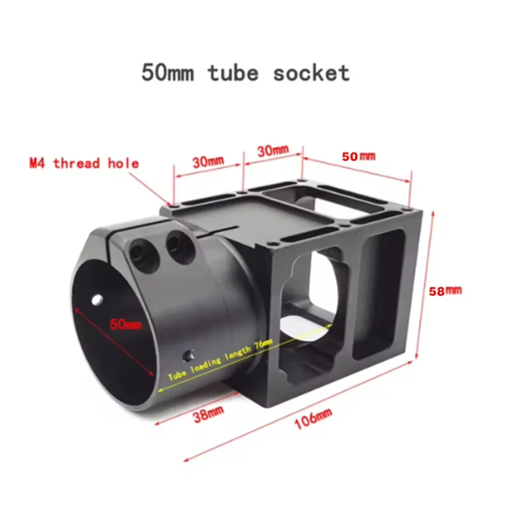 Plant Protection UAV Folding Piece Fixed Tube Seat Aluminum Alloy Clamp Fixed Carbon Fiber Pipe Arm 25/30/35/40/50MM