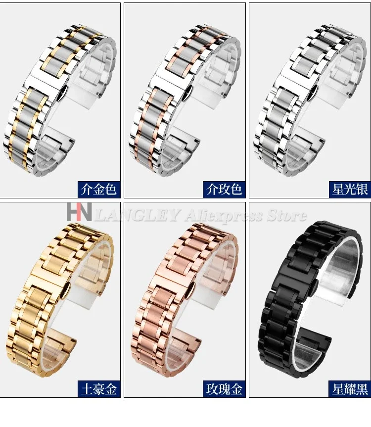12/13/14/15/16/17/18/19/20/21/22/23/24mm Gebogenes Ende Universelles Armband Massives Edelstahl-Uhrenarmband für Tissot Schmetterlingsverschluss – Detail 8