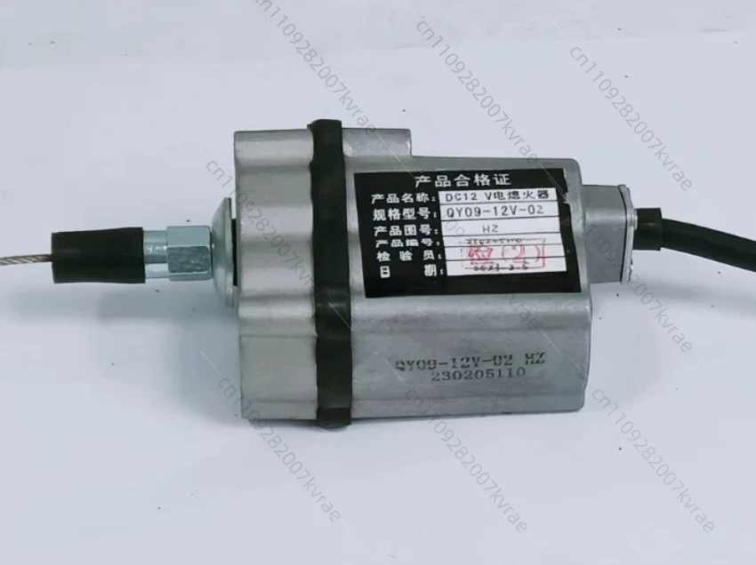 Forklift electronic flameout device 490 engine oil cut-off accessories QY0912V flameout solenoid valve for Helihang fork