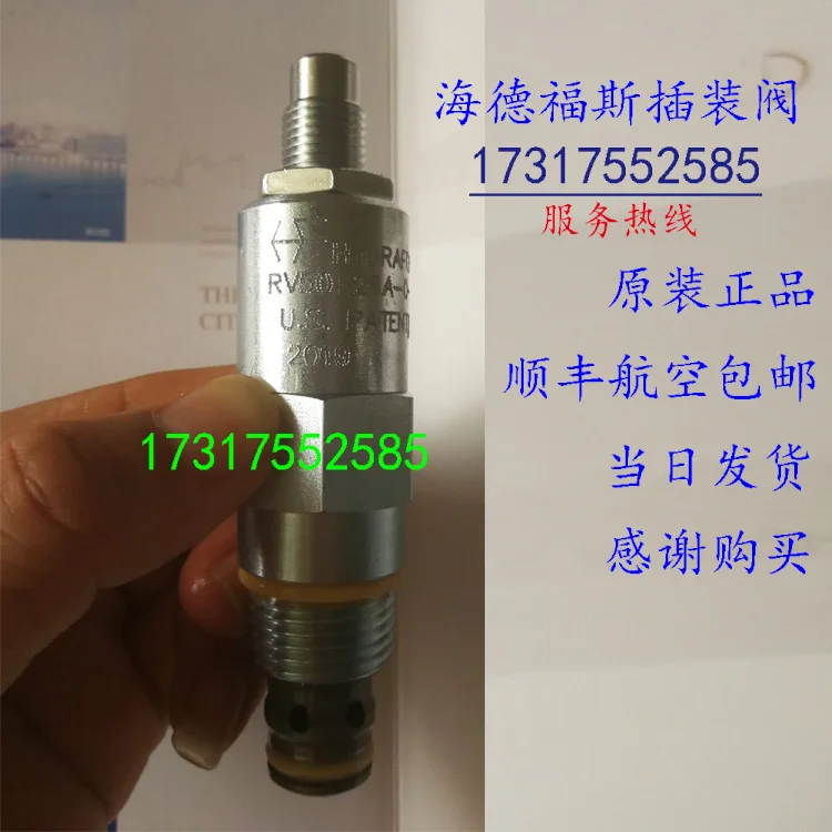 Imported Hyde Foss RV58-20B-0-P-46/M180 (other pressure values) with handwheel adjustment