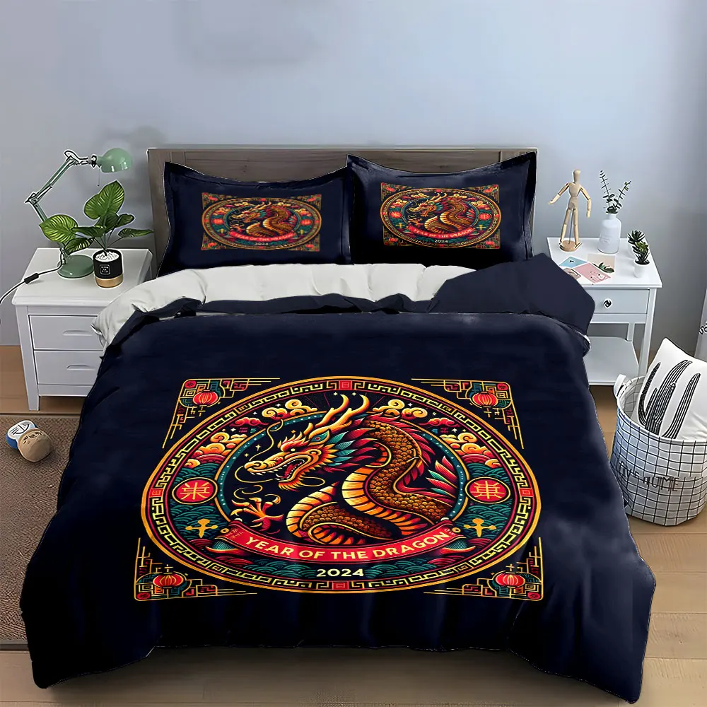 

"Dragon Art Set - Festive Decor" Bedding Set with 1 Duvet Cover 2 Pillowcases Single Double King Queen, Gift