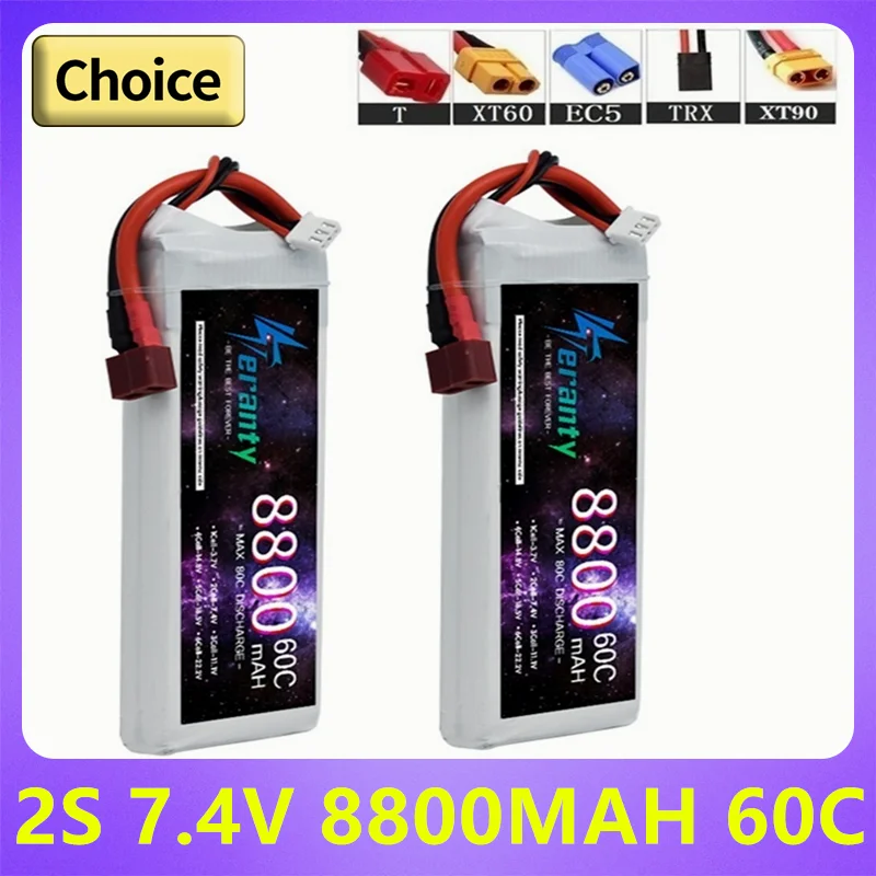 Nueva batería 7,4 V 8800mAh Lipo batería 60C para Drone RC FPV helicóptero Quadcopter piezas de carreras 2S recargable con XT90S EC8