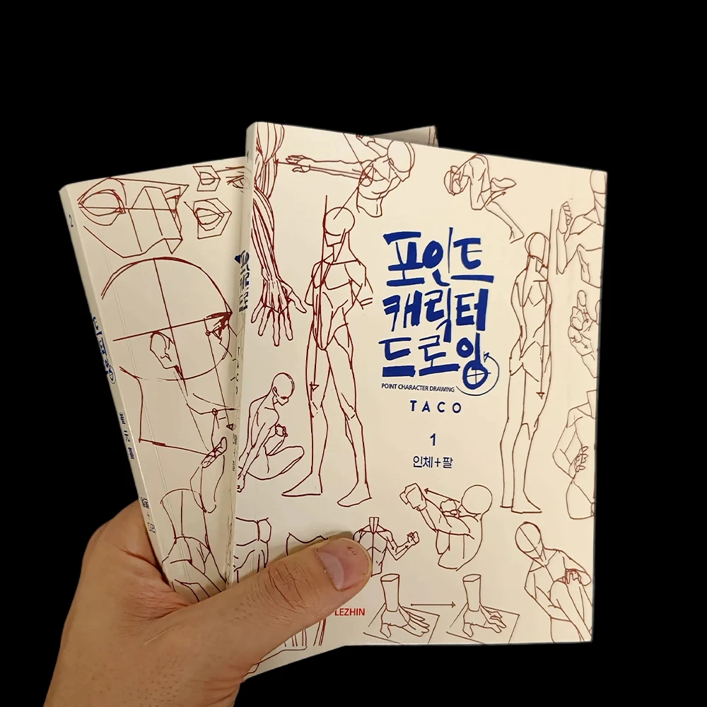 1 book Bilingual English And Korean : Point Character Drawing Taco Korean Painter's Animation Character Quick Qrawing Art Book