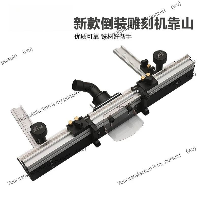 New, flip-chip, modified, engraving machine, bakelite milling, trimming machine, backer DIY chute, woodworking T-slot