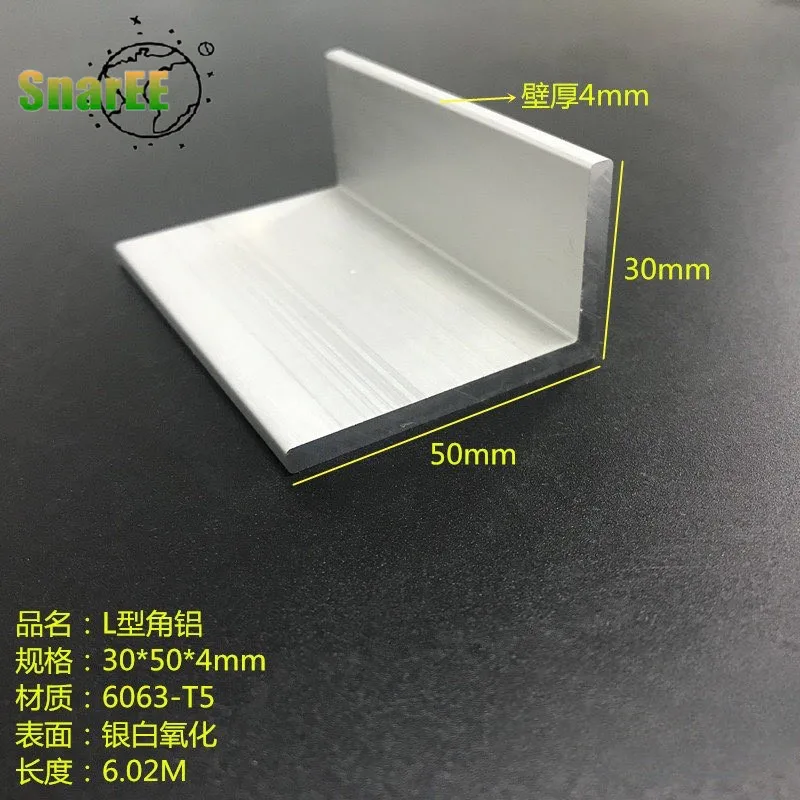 L-shaped Angle Aluminum 30x50x4mm Unequal Angle Aluminum Industrial Angle Aluminum