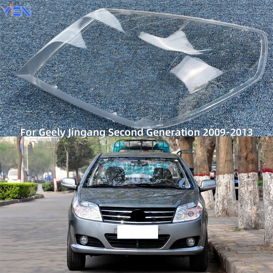 pour-geely-jingang-deuxieme-generation-2009-2010-2011-2012-2013-voiture-avant-phare-lentille-couverture-lumieres-lentille-coque-phare-coque
