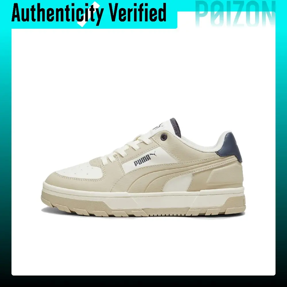 PUMA Caven 2.0 Abrasion Resistant Low top Skateboard Shoes Unisex Beige 397466-08