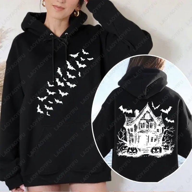 لطيف الخريف هوديي هالوين الخفافيش هوديي الأزياء صورة ظلية الخفافيش هوديي هدية لها مضحك جميع القديسين يوم الرسم امرأة الشارع الشهير