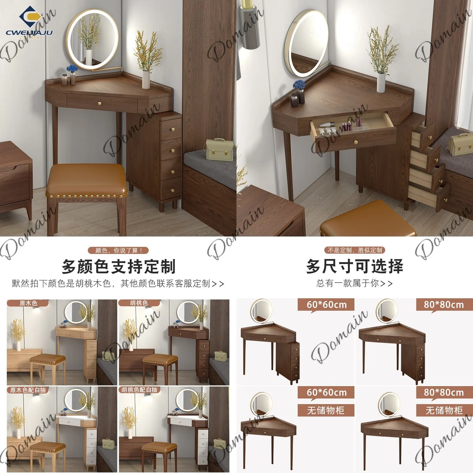 Modern Oak Corner Vanity Desk with LED Lights, Solid Wood Makeup Table with Storage, Space-Saving Dresser for Small Bedroom