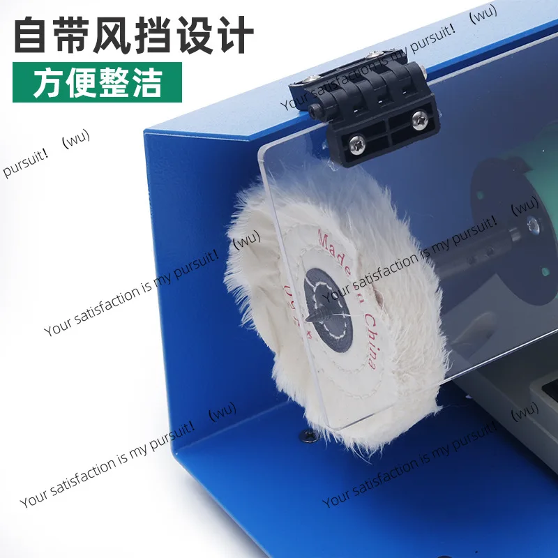 With windshield cloth wheel polishing machine, adjustable speed double head electric grinding and polishing small cloth wheel