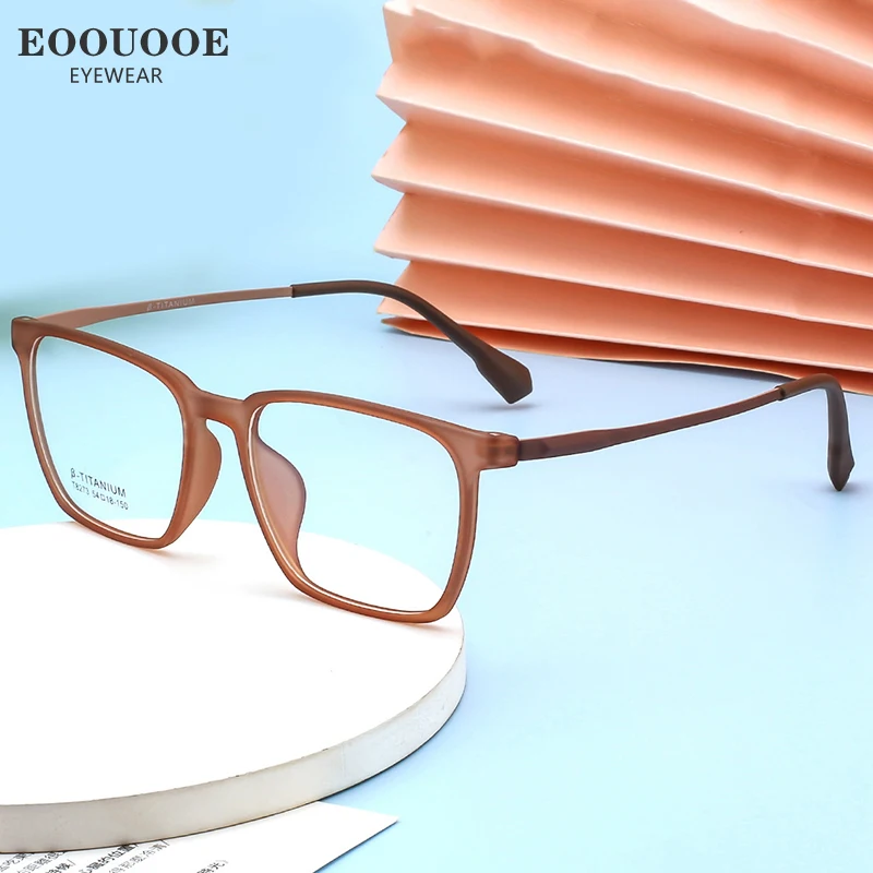 EOOUOOE Women Men Glasses TR90 With Titanium Large Square Optics Progressive Prescription Lenses Correct Myopia Power Eyewear