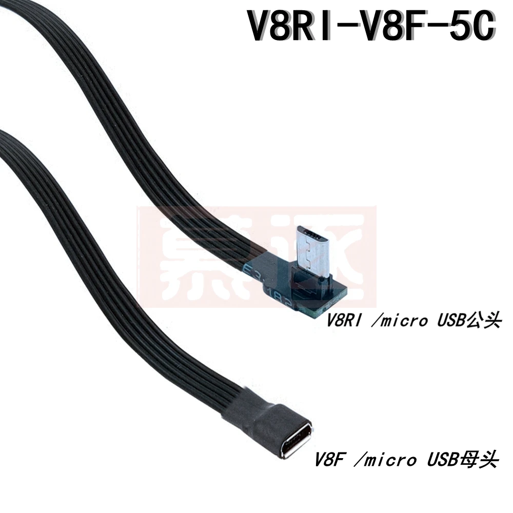 마이크로 USB 2.0 수-암-익스텐션 케이블 커넥터 어댑터 플러그 커넥터, 90 도 상하 좌우 앵글, 5 핀