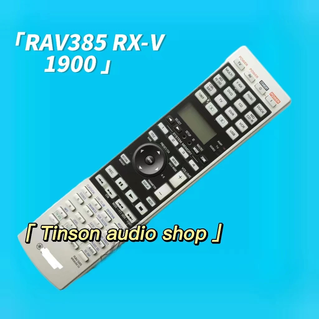 AVI DS: L’Amplificatore di Potenza Universale per il Controllo Remoto AV Cinema – Recensione Pratica e Guida all’Uso