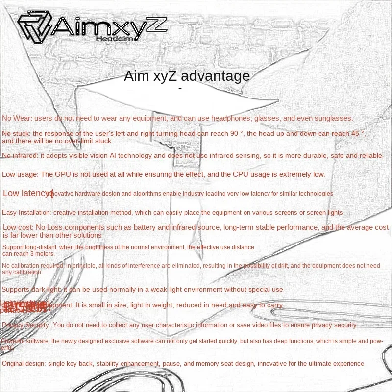 Aimxy Aimxyz رأس سائق السيارة تتبع الرأس دون ارتداء TrackIR5 ، محاكاة سباق الطيران