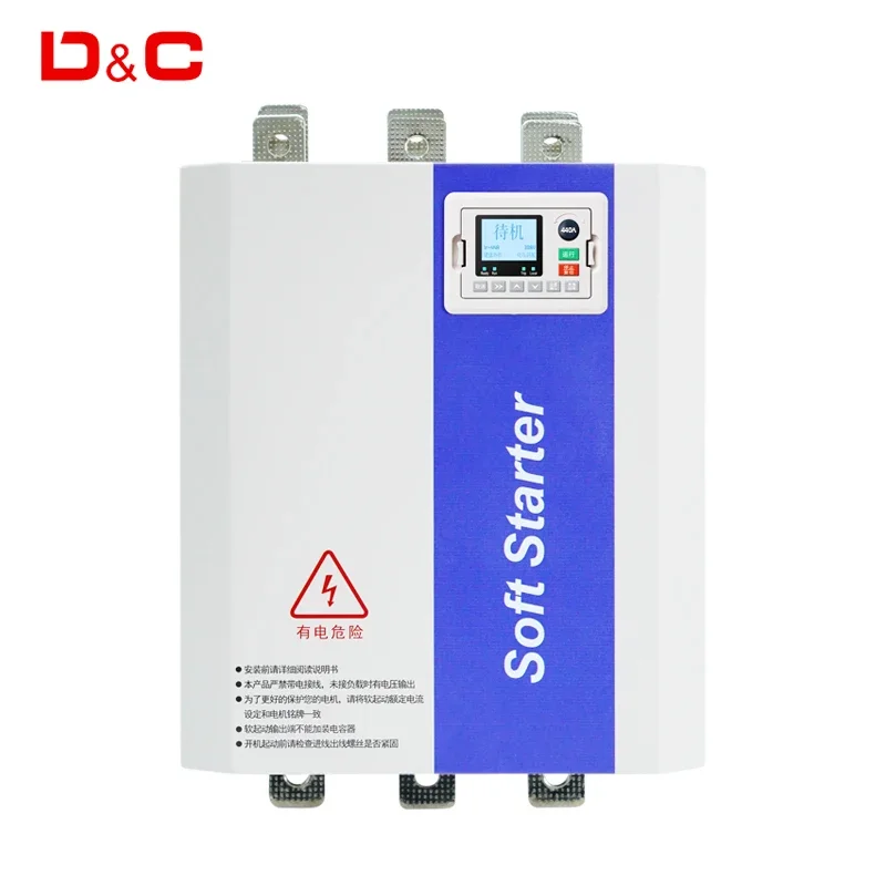 China manufacturer two-year warranty Built in bypass ac 3 phase 380/480/660v soft starters 400hp 315kw pump soft starter motor