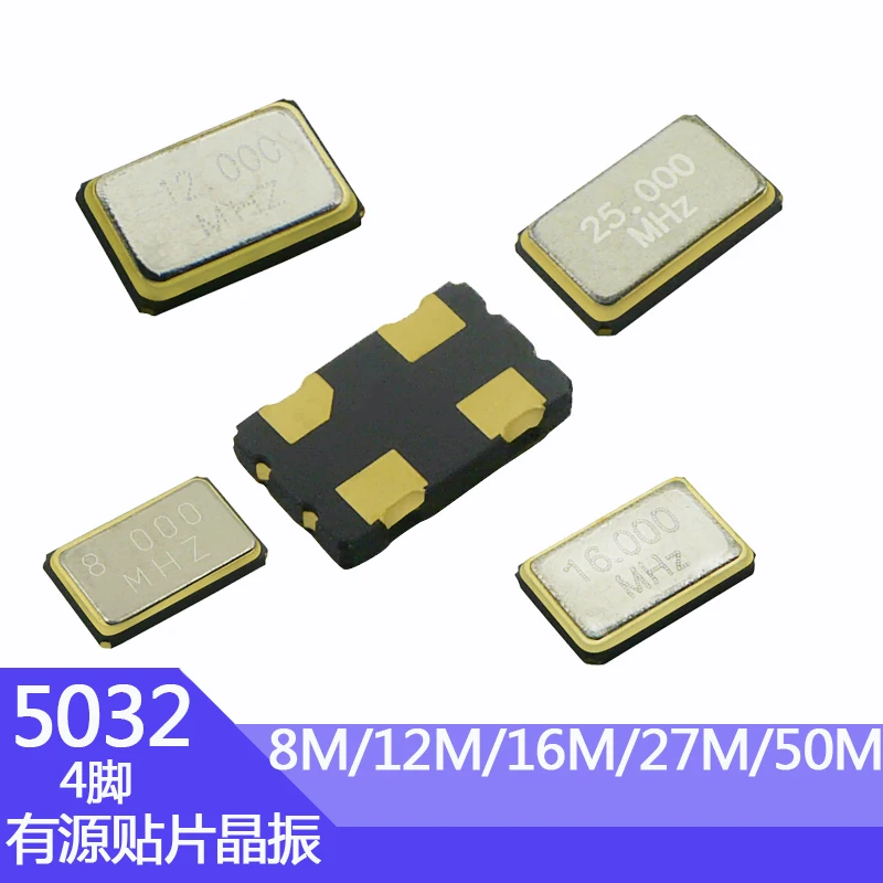 10pcs Active Patch Crystal 5032 Osc 5*3.2mm 4mhz 6mhz 8mhz 10mhz 12mhz 16mhz 20m 22.1184mhz 24m 25m 27m 30m Oscillator Resonator